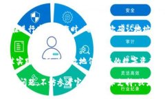 要下载帽子币（Hatcoin）的冷钱包地址，您可以按