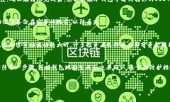 在加密货币的世界中，＂转账＂是一个非常重要