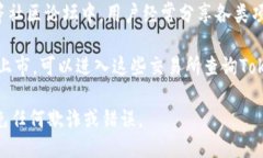 要找到TokenIM的地址，可以通过以下几种方式：