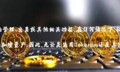Tokenim并不直接提供比特币私钥。Tokenim是一个区块