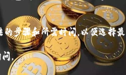 是的，Tokenim钱包可以用来购买USDT（泰达币）。USDT是一种广泛使用的稳定币，它的价值与美元挂钩，广泛应用于加密货币交易和存储。

在Tokenim钱包中，用户可以通过以下几种方式购买USDT：

### 1. 通过银行转账购买
用户可以将法定货币（如人民币或美元）通过银行转账到Tokenim钱包，然后使用这些资金购买USDT。这个过程通常涉及到将法定货币兑换成USDT，具体的汇率会根据市场情况而变动。

### 2. 使用信用卡或借记卡
Tokenim钱包支持使用信用卡或借记卡直接购买USDT。这种方式非常快速方便，但需要注意的是，使用这一方式可能会承担一定的手续费。

### 3. 从其他用户购买
Tokenim钱包还支持P2P（点对点）交易，用户可以通过平台与其他用户直接交易以获得USDT。这样的交易通常会涉及到双方的信任，因此建议在信誉较高的用户中进行。

### 4. 通过第三方交易所
另外，用户也可以选择在其他加密货币交易所购买USDT，然后将其转入到Tokenim钱包。这种方式提供了更多的选择和可能更好的价格，但也需要用户具备一定的交易经验。

### 总结
无论您选择哪种方式，使用Tokenim钱包购买USDT都很方便。确保您了解每种方法的步骤和所需时间，以便选择最适合自己的购买方式。同时，请注意安全措施，确保您的资金和私人信息得到保护。

希望这些信息能帮助你更好地使用Tokenim钱包！如果还有其他问题，欢迎继续询问。