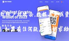 Tokenim的密钥通常是可以在该平台的用户账户或开