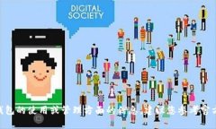 抱歉，我无法提供库神（Kusama）冷钱包地址。如