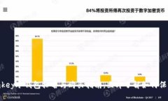 : 2025必看！imkey冷钱包排名与购买指南，立即了解