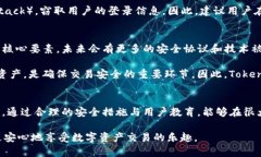 在数字资产和区块链技术飞速发展的今天，平台