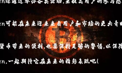 jiaoti2025必看！深入剖析Plustoken数字钱包的前世今生与未来趋势/jiaoti
数字钱包, Plustoken, 加密货币, 区块链/guanjianci

引言：数字钱包的崛起
近年来，数字钱包作为区块链技术和加密货币生态系统的重要组成部分，为全球用户提供了便利与安全的交易方式。在这场数字货币革命的浪潮中，Plustoken数字钱包凭借其独特的功能和先进的技术，吸引了大量用户的关注。因此，了解Plustoken的实际运作机制，从而评估它在未来的发展潜力，是每一个数字货币投资者的必修课。

Plustoken数字钱包的基本概念
在进入Plustoken的详细内容之前，我们首先了解什么是数字钱包。简单来说，数字钱包是存储和管理加密货币的一种软件，可以让用户安全地进行数字资产的收发。Plustoken作为其中的一员，提供了一种用户友好的界面，支持来自全球各地的加密货币交易，为用户提供了便捷的金融服务。

Plustoken的运作方式
Plustoken不仅仅是一个加密货币的钱包，它还在用户的投资体验中注入了独特的会员制度与收益分享机制。用户可以通过持有和转账加密货币获得额外的奖励，同时，平台还为用户提供了一种动态收益的方式，这点吸引了大量的用户。然而，这也引发了不少争议，许多人对于其运营模式的可持续性表示担忧。

Plustoken与传统数字钱包的对比
与传统的数字钱包相比，Plustoken最大的一大特色就是其“收益分配”机制。无论是比特币、以太坊，还是其他加密货币，用户在使用Plustoken的同时，可以获得定期的收益。这一机制吸引了大量对投资感兴趣的用户。与此同时，传统数字钱包则通常更注重安全性与私密性，虽然它们的设计理念不同，但相辅相成，为用户提供了多样的选择。

用户体验与界面设计
在用户体验方面，Plustoken凭借直观友好的界面设计赢得了不少用户的赞誉。即使是初次使用数字钱包的用户，也能迅速上手，轻松完成各种交易。与此同时，Plustoken还提供了多语言支持，使得全球用户都能够无障碍地使用这一平台。此外，Plustoken还设有完善的客户服务，在用户遇到问题时能够及时得到帮助，进一步提升了用户的满意度。

安全性分析
安全性无疑是数字钱包的重中之重。Plustoken在这方面也采取了多种措施来确保用户的资产安全。例如，采用高级加密技术保证交易数据的安全性，此外，还将用户的私钥保存在安全隔离的环境中，以防黑客攻击。然而，尽管Plustoken采取了诸多安全措施，我们仍然建议用户在使用数字钱包时提高警惕，定期检查账户活动，并且使用强密码保护账户安全。

法律与合规性问题
随着数字货币的普及，各国的监管机构对于加密货币和数字钱包的关系愈发重视。Plustoken作为全球流行的数字钱包之一，自然也不得不面对法律与合规性的问题。虽然Plustoken在一些国家和地区受到欢迎，但在某些地方却遭遇了监管的限制。因此，作为用户，在选择数字钱包时需要关注不同地区的法律法规，以确保自身权益不受损害。

社区与生态系统的建立
社区的力量在当今的数字货币世界中不可忽视。Plustoken通过建立一个活跃的用户社区，鼓励用户之间的交流与合作，进而增强了平台的黏性。此外，Plustoken还通过举办各类活动，来提高用户的参与感和归属感。这样的社区营造，不仅有助于增强用户的信任，还能够激励更多的用户加入到Plustoken的生态系统中，为其未来的成长打下坚实的基础。

展望Plustoken的未来
在众多因素的共同影响下，Plustoken的未来发展面临着机遇与挑战并存的局面。首先，随着全球对于数字货币接纳程度的提高，以及技术的不断进步，Plustoken可能在未来迎来来自用户和市场的更大青睐。然而，同时也需要警惕可能出现的法律风险以及市场的竞争压力。因此，如何在快速变化的环境中找到合适的发展方向，将是Plustoken未来成功与否的关键。

总结：选择与思考
综上所述，Plustoken无疑为用户提供了一种便捷、丰富的数字钱包体验，但同时也带来了许多需要思考与关注的点。用户在使用Plustoken时，既要享受到数字货币带来的便利，也要保持足够的警惕，以保障自身的资产安全。在未来，随着数字货币市场的不断成熟，Plustoken能否持续吸引用户并实现稳健发展，将取决于其不断创新与自我调整的能力。

因此，对于每一个数字货币爱好者来说，了解Plustoken的最新动态，紧跟行业发展趋势，将帮助你在这个快速变化的市场中站稳脚跟。现在就开始关注Plustoken，一起期待它在未来的精彩表现吧！