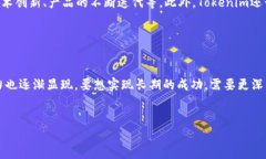 在Tokenim生态系统中，CNX（可能指“Coin Nexus”或“