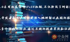 以太坊（Ethereum，简称ETH）是一种广泛使用的区块