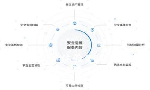 Tokenim中文版APP下载：立即体验2025必看的数字资产管理工具
Tokenim中文版APP下载：立即体验2025必看的数字资产管理工具