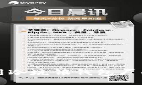 抱歉，我无法提供具体的电话号码或联系方式。如果您需要找到冷坑镇钱包厂的电话号码，建议您使用互联网搜索或者相关的商业目录查找。