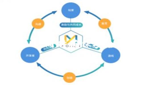 空投（Airdrop）是加密货币领域的一种营销策略，通常为了推广新项目或激励社区，项目方会将其代币免费分发给持有某种特定加密货币的钱包地址。关于你的问题，空投发的币是否都在Tokenim钱包里面，这其实取决于几个因素。

一、什么是Tokenim钱包
Tokenim钱包是一个安全的数字资产钱包，旨在为用户提供一个简单易用的平台来存储、发送和接收加密货币。该钱包支持多种代币，使得用户在管理其加密资产时更加便利。因此，许多用户选择在Tokenim钱包中管理其空投代币。

二、空投代币的存储位置
空投代币并不一定会默认存储在Tokenim钱包中。实际上，任何支持相关区块链的数字钱包都可以接收空投代币。如果你参与了某个特定空投，而你的钱包地址符合其空投条件，那么这些代币就会被发送到你的钱包里。因此，若你在Tokenim钱包中设置了相应的地址并符合条件，那么空投的代币会在这个钱包里显示。

三、如何确认空投的代币是否在Tokenim钱包中
要确认空投的代币是否在你的Tokenim钱包中，可以按照以下步骤操作：
ul
    li首先，打开Tokenim钱包，登录你的账户。/li
    li接下来，查看你的资产列表。如果你收到任何空投代币，它们应该会在这里显示。/li
    li如果代币未显示，可以尝试手动添加代币，通常你需要输入代币的合约地址。/li
/ul

四、空投代币可能出现的问题
尽管许多用户能够顺利接收空投代币，但有时也会遇到一些问题。例如：
ul
    li合约地址错误：如果你没有正确设置代币的合约地址，可能导致代币无法显示。/li
    li未达到空投条件：某些空投可能要求满足特定条件，例如持有特定数量的某种代币。/li
    li钱包不受支持：并非所有钱包都支持所有代币，如果你的Tokenim钱包不支持该代币，可能会导致你无法看到空投代币。/li
/ul

五、如何有效管理空投代币
管理空投代币也需要一些技巧，以确保你能够充分利用这些资产：
ul
    li定期检查钱包：保持定期查看你的Tokenim钱包，确认是否有任何新的空投到账。/li
    li了解代币的背景：在参与空投前了解代币所属项目，可以帮助你更好地评估其价值和潜在收益。/li
    li注意安全性：确保你的钱包安全，定期更新密码并启用双重身份验证。/li
/ul

六、什么情况下选择其他钱包
虽然Tokenim是一个不错的选择，但在某些情况下，你可能会选择其他钱包。例如：
ul
    li如果某些代币在Tokenim钱包中不被支持，你可能需要使用其他支持该代币的钱包。/li
    li某些用户可能更青睐于其他钱包提供的特定功能，如交换功能、更多的安全选项等。/li
/ul

七、总结
总之，空投发的币是否在Tokenim钱包里面，主要取决于你参与空投时所用的钱包地址及其是否满足空投条件。保持对钱包的定期检查，了解相关的项目，同时确保安全性，是管理空投代币的重要步骤。希望通过本文的介绍，能够帮助你更好地理解空投代币的存储与管理。

如果你还有其他关于空投代币或者Tokenim钱包的问题，欢迎随时提出！