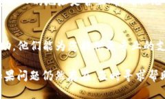 如果您在使用Tokenim进行转账时遇到问题，可能有