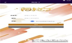 2025必看：TP和Tokenim钱包全面解析，助你安全管理