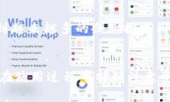 jiaoti冷钱包生成指南：2025必看，立即保护你的数