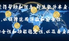 Tokenim 是一种加密货币或区块链相关的工具、平台