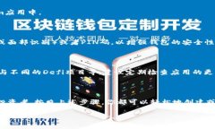 导入或创建一个Tokenim钱包，可以按照以下步骤进