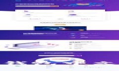 立即下载：2025年必看比特派钱包中文版APP，轻松