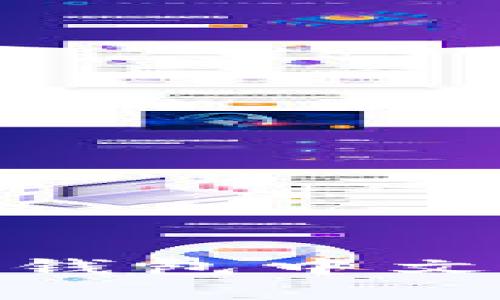立即下载：2025年必看比特派钱包中文版APP，轻松管理你的数字资产