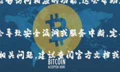 要修改Tokenim的权限，您需要进入Tokenim的管理界面