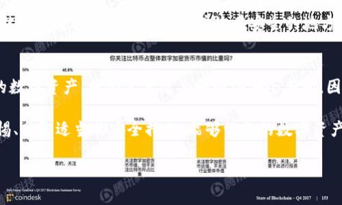 在讨论“私钥可以直接转入冷钱包吗”这个问题之前，首先我们需要理解一些基本概念，包括私钥、冷钱包，以及它们在数字货币存储和交易中的角色。

什么是私钥？
私钥是区块链技术中的一个核心概念，它是用来确认交易和访问数字资产的关键。可以将私钥视为一种密码，只有拥有这个私钥的人才能对相关区块链账户中的资金进行管理和操作。因此，保持私钥的机密性和安全性至关重要。任何人如果获得了你的私钥，就可以完全控制你的数字资产。

什么是冷钱包？
冷钱包（Cold Wallet）是指将私钥离线存储的一种方式。与热钱包（Hot Wallet）不同，热钱包是连接到互联网的，容易受到网络攻击和安全漏洞的威胁，而冷钱包则更为安全，因为它不与互联网直接连接。冷钱包通常包括硬件钱包和纸钱包等，用户可以将私钥安全地存储在这些设备或纸张上，从而防止黑客攻击和恶意软件干扰。

私钥如何与冷钱包结合？
针对“私钥可以直接转入冷钱包吗”这个问题，答案是：私钥本身并不能直接“转入”冷钱包，但你可以将私钥安全地存储在冷钱包中。以下是将私钥与冷钱包结合使用的步骤：

ol
    listrong选择合适的冷钱包：/strong市面上有多种类型的冷钱包，例如硬件钱包、纸钱包等。你需要选择一个信誉良好且安全的冷钱包设备，比如Ledger、Trezor等。/li
    listrong生成私钥：/strong在冷钱包中生成你的地址和私钥。许多硬件钱包支持这个过程，通过硬件钱包的界面生成的私钥会保存在设备内部，确保不被泄露。/li
    listrong导入私钥：/strong如果你已经有一个私钥，可以使用冷钱包提供的导入功能。需要注意的是，一定要在安全的环境下执行这一操作，避免私钥在传输过程中被他人获取。/li
/ol

安全存储私钥的重要性
在数字货币的世界中，安全是重中之重。如果你的私钥被盗，黑客不仅可以转移你的资金，还可以完全控制你的账户。为了防范这种风险，使用冷钱包存储私钥是一个极佳的选择。

此外，即使是在使用冷钱包时，也需要谨慎处理私钥。不要在未经验证的设备上输入私钥，也不要通过电子邮件或消息发送私钥的文本副本。最佳做法是将私钥纸质打印并放在安全的地方，比如保险箱中。

总结
总之，尽管私钥不能直接“转入”冷钱包，但是你可以通过生成或导入的方式将其安全存储在冷钱包中。通过这一方法，你可以有效地保护自己的数字资产，抵御黑客攻击和网络安全威胁。因此，了解如何管理私钥和冷钱包的使用至关重要，在这个快速变化的数字货币领域，安全始终是第一位的。

希望这篇文章为你揭开了“私钥可以直接转入冷钱包吗”的疑惑，并让你对私钥和冷钱包的结合使用有了更深入的了解。在日常操作中保持警惕、采取适当的安全措施，能够让你的数字资产防范于未然。

私钥,冷钱包,安全性,数字资产/guanjianci