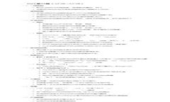   立即下载2025必看安卓APP，提升你的生活品质！