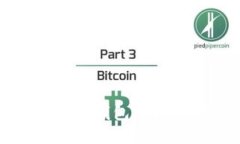 2025必看：数字货币冷钱包龙头，保护你的资产安