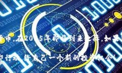   2025必看：立即了解OKEx钱包官网的全面指南 /