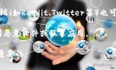 比特派（Bitpie）是一款数字货币钱包，用户可以