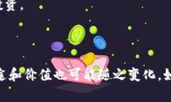 在Tokenim平台中，HT指的是“Huobi Token”。Huobi To