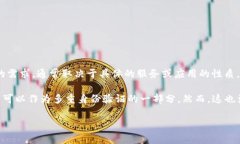 Tokenim 并不是一种十分常见的术语，可能是指某种