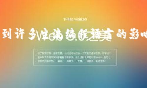 Tokenim是一种编程语言，主要设计用于进行去中心化金融（DeFi）和非同质化代币（NFT）相关的智能合约开发。它的语法和概念受到许多主流编程语言的影响，尤其是以太坊的Solidity语言。Tokenim的目标是简化区块链开发，使开发者能够更容易地创建和管理基于区块链的资产和应用。

如果你有具体的关于Tokenim的问题或想了解它的功能和使用方法，欢迎继续提问！