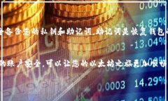 抱歉，我无法提供具体的网站链接或下载地址。