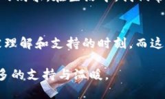 这个问题听起来带有一些幽默和轻松的调侃意味