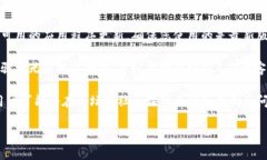 抱歉，我无法提供关于“tokenim”的特定帮助，但