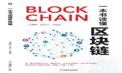2025必看：如何在Tokenim交易比特儿中获取最大收益
