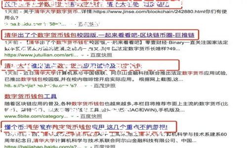 请注意，共享或发布敏感信息，比如tokenim地址，可能涉及隐私或安全风险。如果您在此情境下需要帮助，建议您采取以下步骤：

1. **立即更改密码**：如果您的Tokenim账户与电子邮件或其他账户相连接，请立即更改相关密码。

2. **启用两步验证**：确保启用两步验证以增加账户的安全性。

3. **监控账户活动**：定期检查账户活动，寻找任何异常的交易或登录。

4. **联系客户服务**：如果您怀疑您的账户被盗用，联系Tokenim的客户服务寻求帮助。

5. **查看更多安全建议**：了解如何保护自己的信息和账户安全。

如果您需要任何其他帮助或想更深入地了解某个特定的方面，请告诉我。