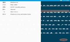 Tokenim 钱包的地址一般以 ＂0x＂ 开头，这是以太