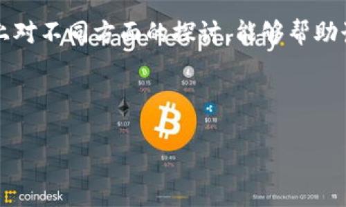 关于“钱能钱包虚拟币是否违法”的问题，涉及到多个层面的法律、监管以及市场发展等因素。为了深入分析这个问题，我们可以分为几个方面来探讨。以下是详细介绍。

1. 什么是钱包虚拟币？

首先，我们需要明确什么是钱包虚拟币。钱包虚拟币通常指的是数字钱包中存储的加密货币，例如比特币、以太坊等。这些虚拟货币通过区块链技术支持，具有去中心化和匿名性特点，因此受到许多投资者的青睐。然而，正是由于这些特性，使得钱包虚拟币的法律地位在不同国家和地区存在着显著差异。

2. 中国的虚拟币监管政策

在中国，政府对虚拟货币的监管相对严格。自2017年起，中国央行发布的公告禁止了ICO（首次代币发行）以及虚拟货币的交易活动。根据相关法规，任何金融机构和支付机构不得提供与虚拟货币相关的服务。因此，在这个市场环境下，使用“钱能钱包”等数字钱包进行虚拟币的交易，很可能被视为违反了国家相关法律法规。

3. 钱能钱包的运营模式

接下来，我们可以关注“钱能钱包”的运营模式。若“钱能钱包”是一种支持虚拟币交易的应用程序或者平台，其本身的运作结构可能就会触犯法律。通常，数字钱包会涉及到用户的资金存储、交易记录等信息，假如这些数据被不当使用，或者平台的运营缺乏必要的许可证和监管批准，都可能导致其违法。

4. 法律风险和投资者保护

投资者在考虑使用钱包虚拟币的时候，必须意识到法律风险。由于缺乏明确的法律保护，投资者在虚拟币市场中所面临的风险相对较高。万一平台被查封或者关闭，投资者的资产可能就会面临损失。因此，在选择使用任何虚拟货币钱包时，建议选择那些经过合法审批并具备良好信誉的平台，以降低投资风险。

5. 国际市场的法律现状

在国际上，各国对虚拟货币的监管态度各异。例如，美国对虚拟货币交易持开放态度，设有专门的金融监管机构进行管理。而在一些国家，例如印度，虚拟货币的使用曾面临严格限制。因而，不同地区的法律法规可能导致虚拟币的合法性存在差异，投资者在进行跨国交易时，应特别注意适用的法律问题。

6. 未来发展趋势

随着虚拟货币的不断发展，许多国家的监管政策也在逐渐变化。例如，欧洲一些国家目前正在考虑建立统一的虚拟货币监管框架，旨在为投资者提供更安全的交易环境。在这个大趋势下，数字钱包的合法性问题也可能会得到更为清晰的解答。投资者应该持持续关注这方面的动态变化，以便做出合理的投资决策。

7. 小结与建议

综上所述，钱能钱包虚拟币是否合法，其实取决于多种因素，包括具体的法律法规、运营模式、用户的行为以及所在国家的监管环境等。因此，在参与虚拟币交易时，建议投资者务必提高警惕，确保自身行为合规。保持对市场和政策动态的关注，选择合规、安全的投资渠道，是每一个希望在虚拟币市场上获得收益的投资者必须承诺的责任。

8. 结论

总的来说，钱能钱包涉及的虚拟币是否合法并不是一个简单的问题。除了法律政策的解读外，投资者的自身权益保护也是重要的考虑因素。希望通过以上对不同方面的探讨，能够帮助读者理清思路，做出明智的决策。

虚拟币, 钱能钱包, 法律风险, 投资者保护/guanjianci

法律声明：以上内容仅供参考，不构成法律意见。如需详细法律咨询，请咨询专业律师。