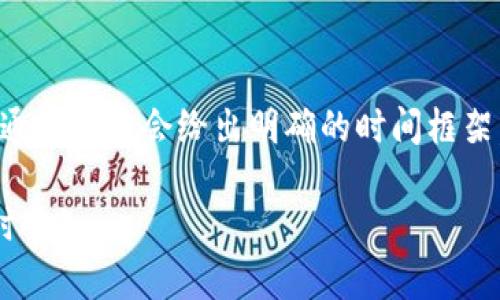 请您确认您的Tokenim账户是否符合Eon空投的条件。如果您已经满足条件但仍未收到空投，建议您采取以下步骤：

### 1. 检查空投条件
确保您了解Eon空投的规则和要求。通常，空投可能有一些条件，例如持有特定代币、注册时间等。

### 2. 确认钱包地址
确保您提供的钱包地址正确无误。错误的地址可能导致您无法收到空投。

### 3. 查看公告和社群
访问Tokenim和Eon的官方网站以及社交媒体平台，查看是否有关于空投的最新消息或公告。社区论坛也可能有其他用户分享的相关信息。

### 4. 联系客服
如果您确认自己符合所有条件而仍未收到空投，建议联系Tokenim的客服支持。他们通常可以帮助您查明问题。

### 5. 耐心等待
有时候，空投可能会分批进行，您可能需要耐心等待。通常官方会给出明确的时间框架。

希望这能帮助您解决问题！如果还有其他疑问，请随时告知。