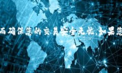 要设置Tokenim的支付密码，可以按照以下步骤进行