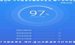 充FIL币（Filecoin）到Tokenim平台的过程相对简单，