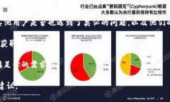 截至我知识的截止日期（2023年10月），TokenIM 是一