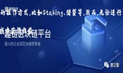 在使用Binance Smart Chain（BSC）上进行Tokenim操作之前