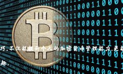 思考一个的请将以下内容放入