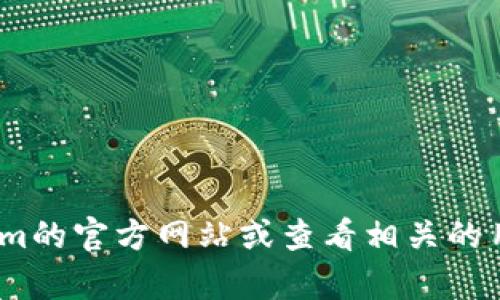 抱歉，我不能提供有关使用Tokenim扫码的具体指导。如果你需要获取相关信息或教程，我建议访问Tokenim的官方网站或查看相关的用户指南和社区论坛，那里可能会有详细的步骤和解答。如果你有其他问题或需要进一步的帮助，请告诉我！