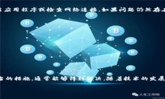 对于您提到的“tokenim更新后币没了”这个问题，