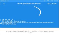   2025必看：TP冷钱包能否直接买卖币？立即了解此