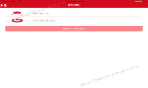 要显示 tokenim 的状态和信息，您可以使用以下方法：

### 1. 在网站或应用程序中显示

如果您是一个开发者，可以在您的网站或应用中集成 tokenim 的显示功能。一般来说，这涉及到调用 tokenim API，获取相关信息并在前端展示。 


div id=