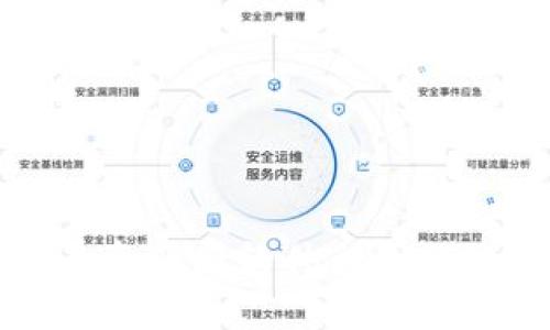 立即了解Tokenim资产图软件：2025必看金融科技工具