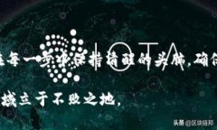 在这个日益增长的加密货币市场中，Tokenim 是一种